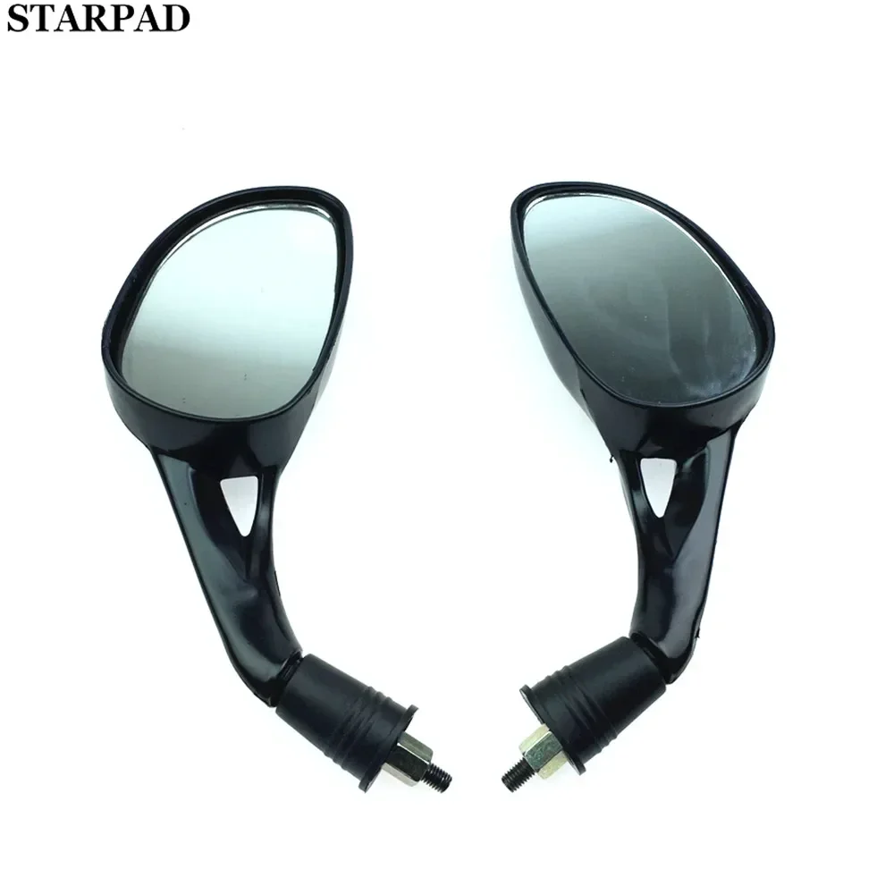 for  Motorcycle rearview mirror absorb 125 gy6 mirrors rear view mirror side mirror