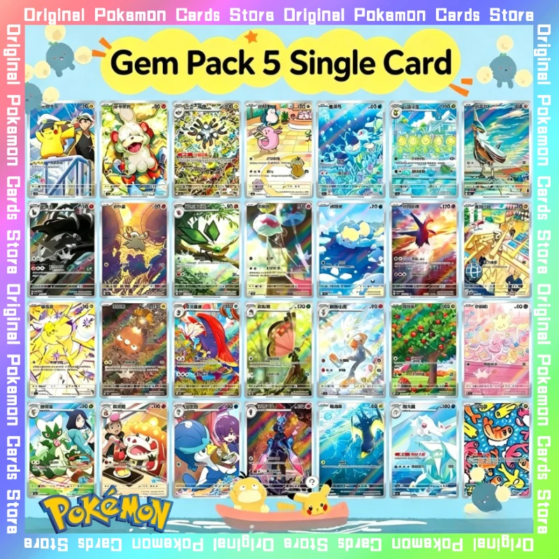 old pokemon cards packs 1st Edition ~ Old Pokemon Cards ~ 100% Vintage Pack - ONLY WOTC