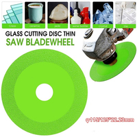 115/125mm Glass Cutting Disc Diamond Marble Ceramic Tile Jade Grinding Blade For Jade Crystal Grinding Wheel Glass Cutting Sheet