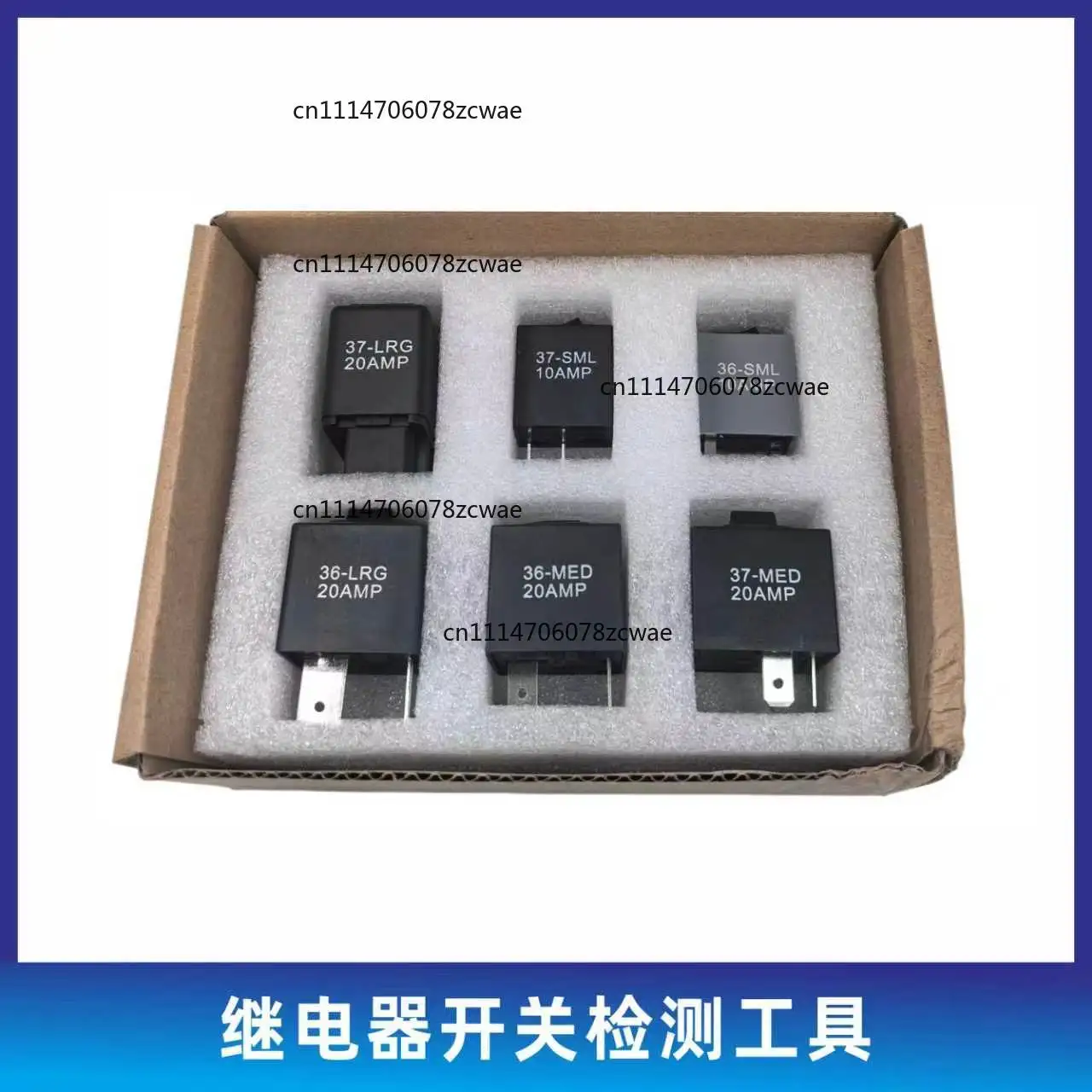 ZOCI-6 Pcs Car Relay With Wire Harness Socket Base, Auto Relay For Air Conditioner Cooling Fan Fuel Pump Fog Light Testing Tool
