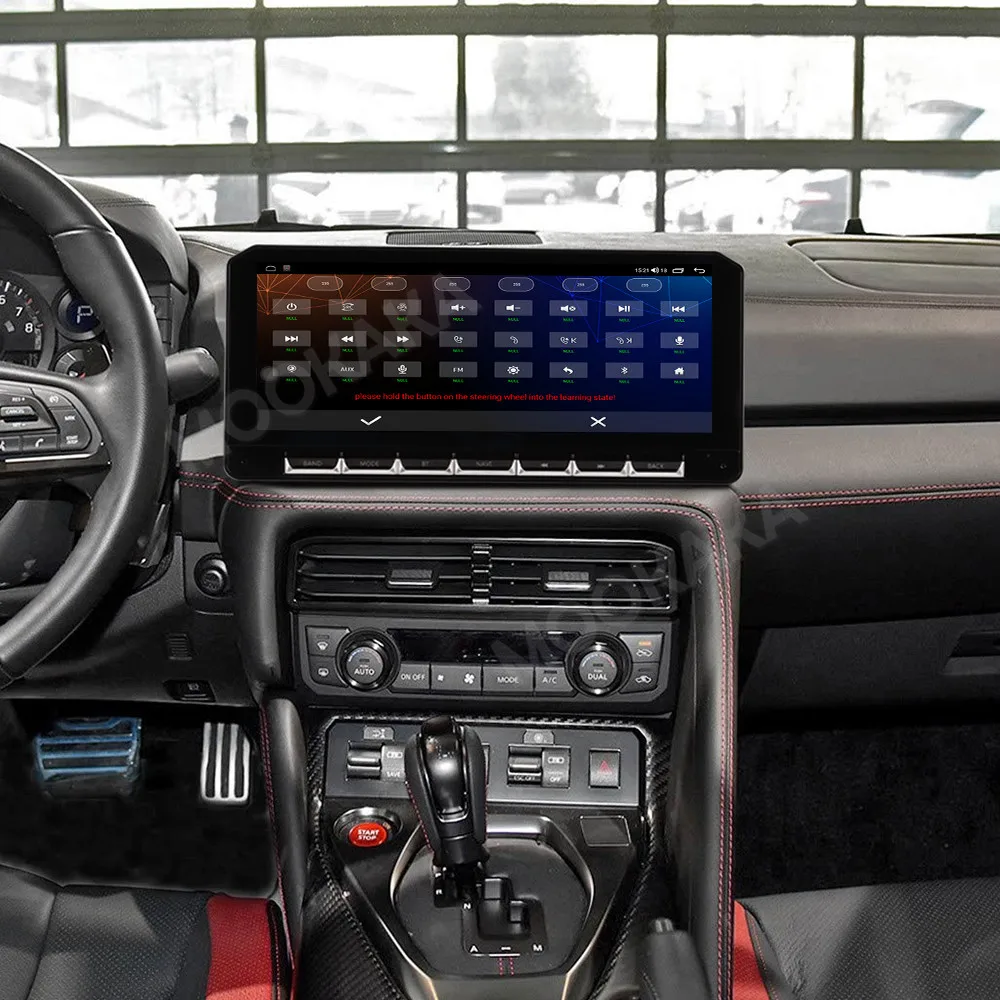 

12,3-дюймовый автомобильный радиоприемник для Nissan GTR 2017-2024 с Android, GPS-навигацией, мультимедиа, видеоплеером и стереосистемой