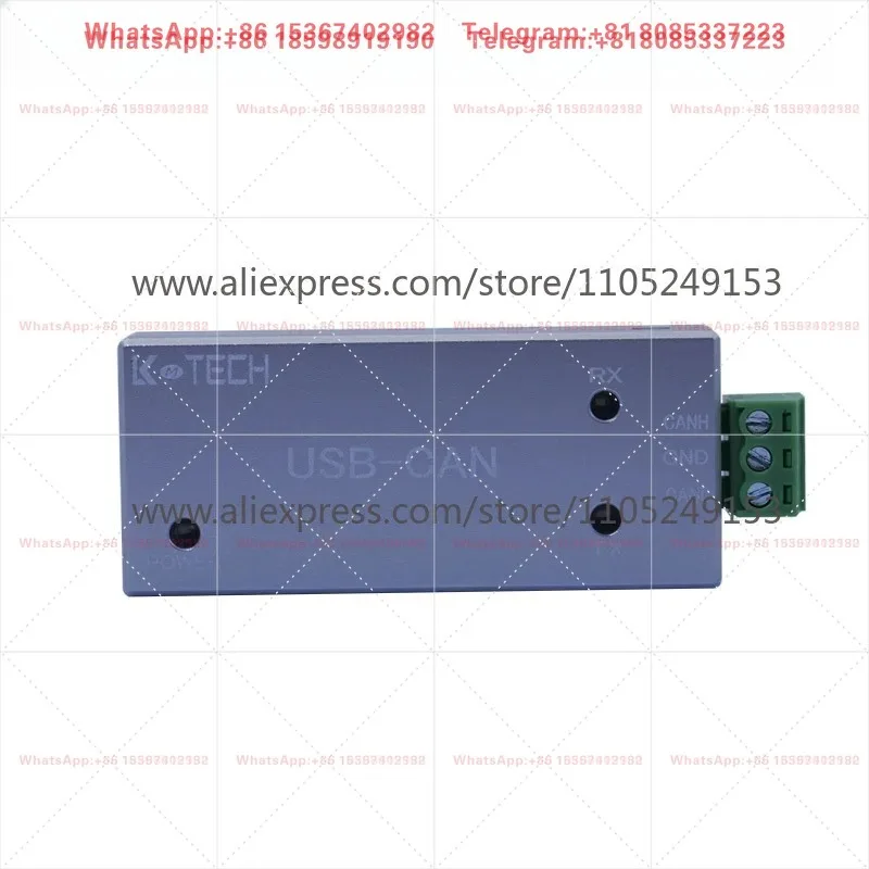 USB-CAN module with host computer test