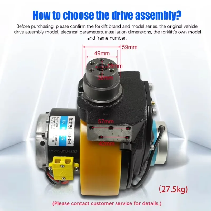 

Forklift Part 750W 41A 24V Drive Motor Assy High-Speed 2650rpm Drive Wheel Assembly AMB155-110000-000