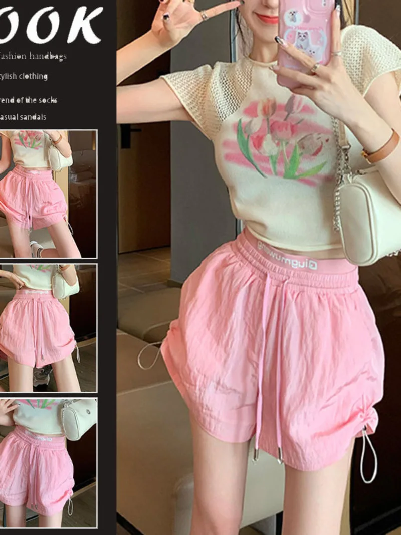 

Pink shorts for women's summer 2024 new sweet high waisted loose fitting slim looking spicy girl casual sports hot pants PKVO