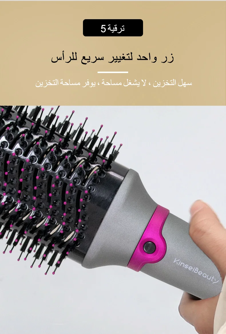 2 in 1 Electric Hair Straightener Brush & Curler Anti-Scald Fast Heating Hair Styling Tool Professional Salon Hair Beauty Device