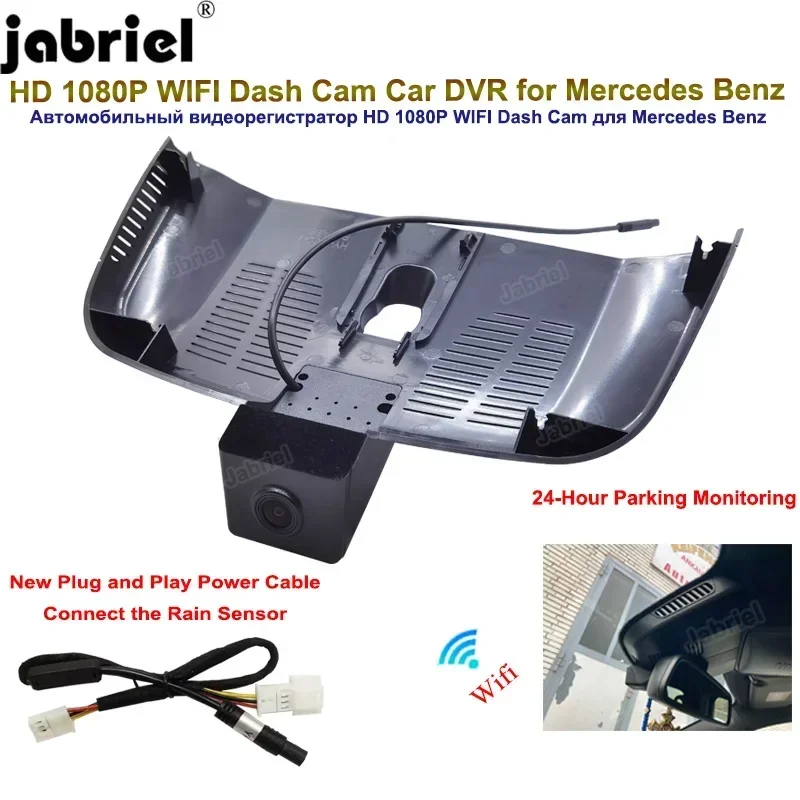 1080P Wifi Dash Cam Car DVR Camera for Mercedes Benz V Class w447 v200d v220d v250 v250d v300d EQV METRIS Marco Polo 2014-2023