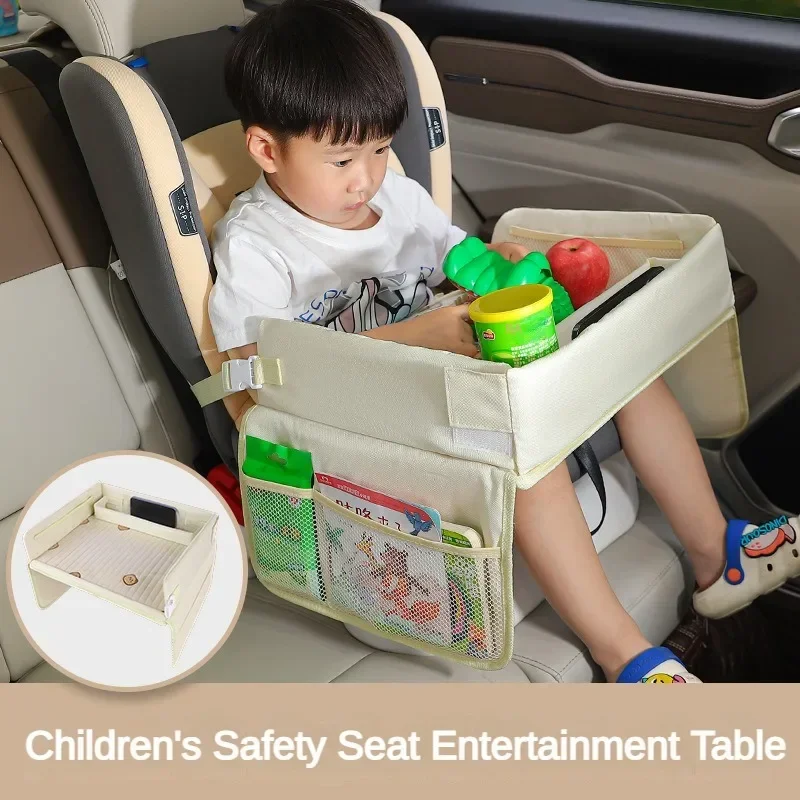 Children's Car Seat Dining Table Multi-functional Storage Foldable Tray Portable Waterproof Large Capacity Stroller Seat Tray