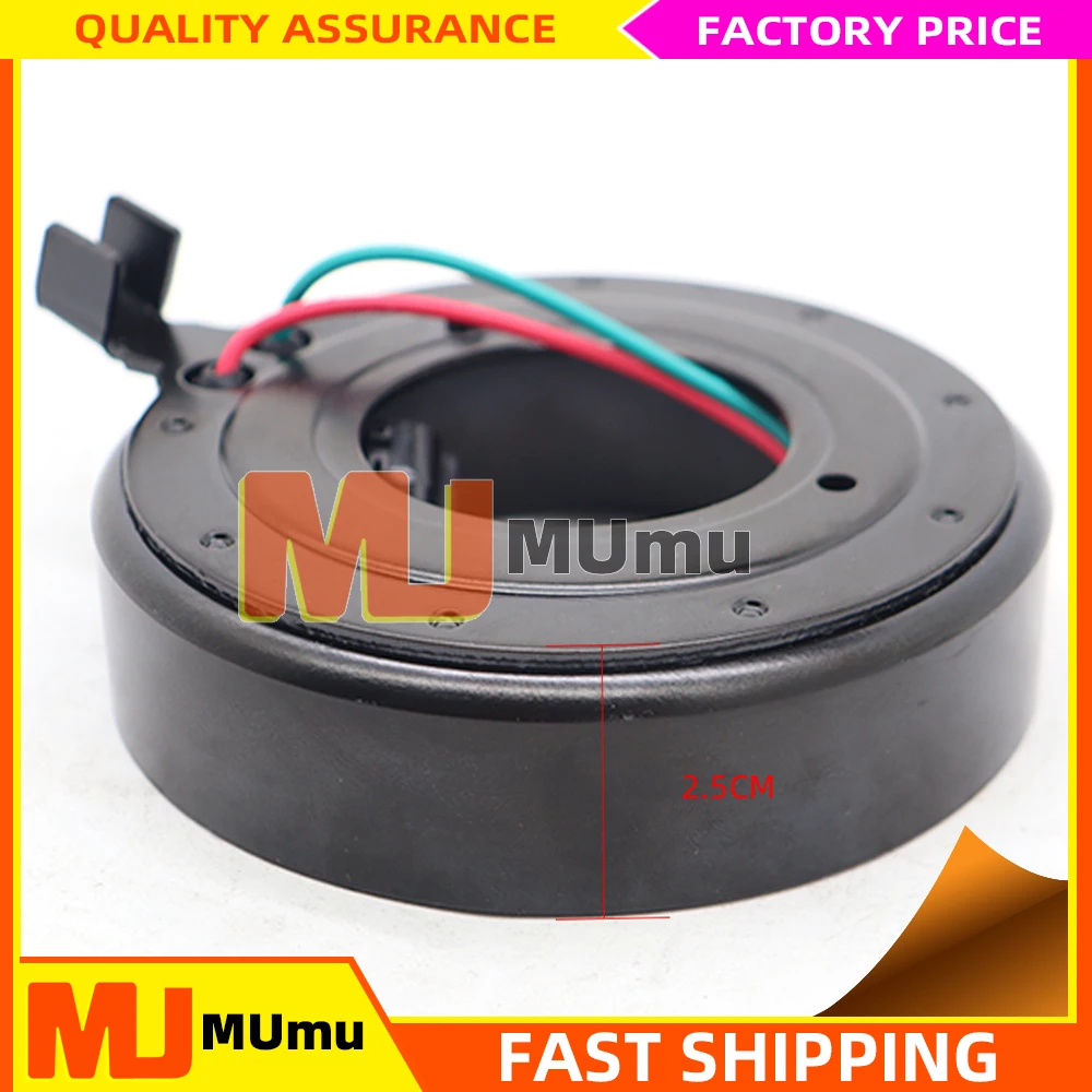 

A/C Compressor Clutch parts Coil for Nissan Sentra Altima Juke NV200 Urvan 2.0L 2007-2011 92600ZE80A 92600ZE80B 92600ET000