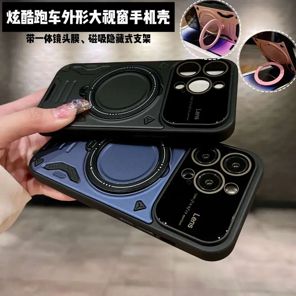 

Supercar shape iPhone14pro Large window iPhone13pro for iPhone14plus case iPhone11 magnetic iPhone13 all-inclusive iPhone12
