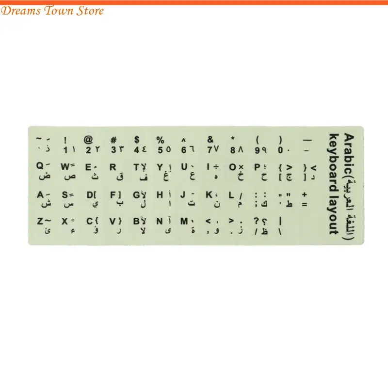 ملصقات لوحة المفاتيح HX6A فلوريسنت لوحة مفاتيح مضيئة فيلم واقية من العصا الإيطالية #5