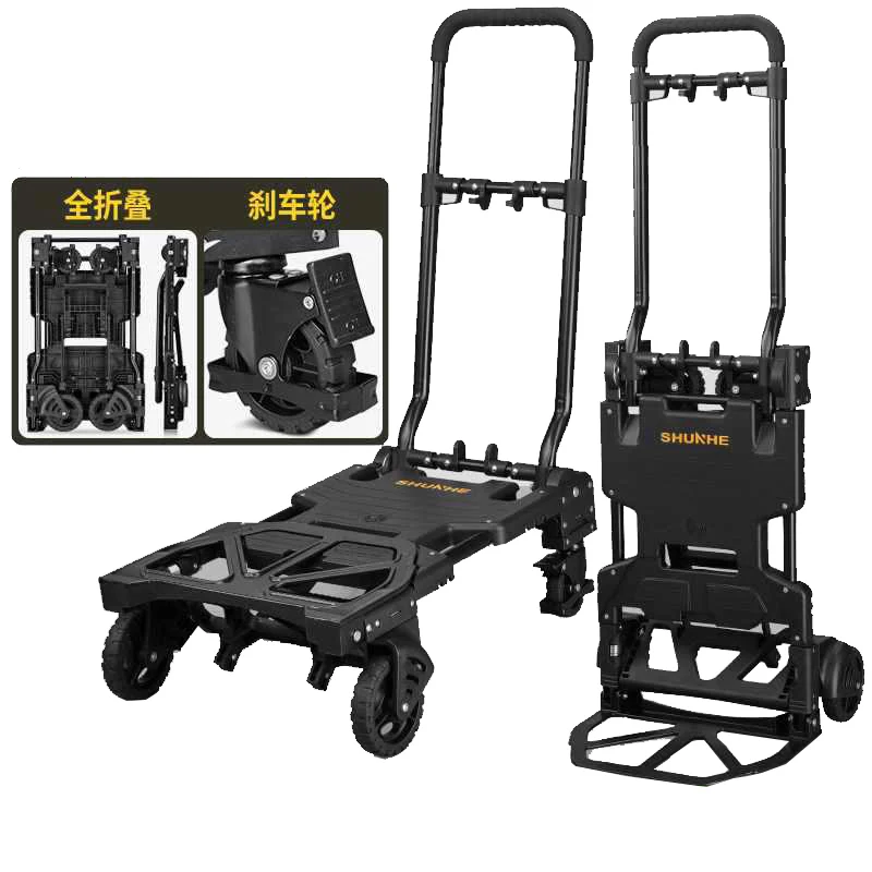 Flatbed Trolley Load King Hand Pull Portable Trailer Home Trolley Pulling Goods Lightweight Folding Cart