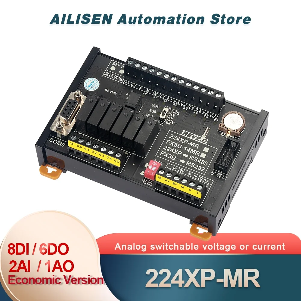 Suitable For Siemens S7-200 CPU224XP PLC Relay Industrial Control Board 214-2BD23-0XB8