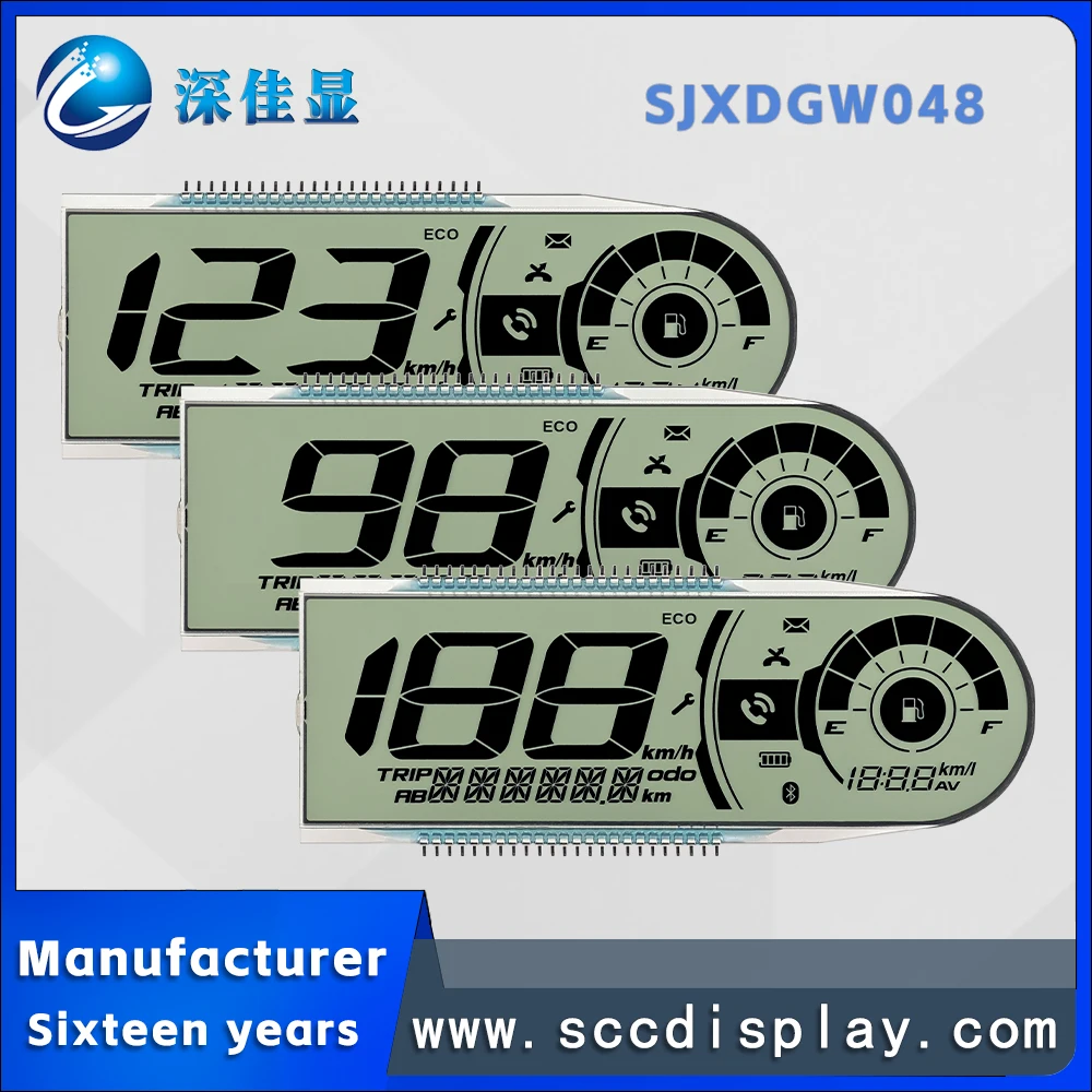 Подходит для мотоциклетного прибора SJXDGW048, ЖК-дисплей высокой четкости, маломощный цифровой дисплей HTN, 7-сегментный кодовый экран
