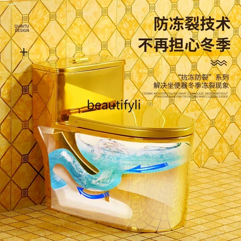 Z189   New golden toilet seat large diameter Dujin toilet, toilet European style creativity