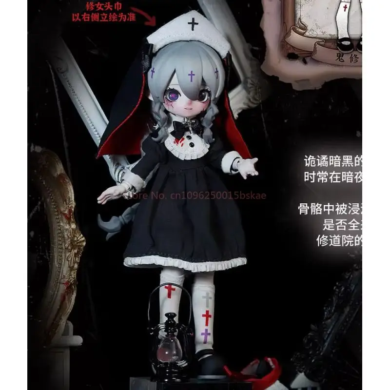 Nyssa'S Bizarre Nightmare Series Bjd Blind Box Figurine carine Regalo alla moda per ragazze Action Figures Giocattoli da collezione