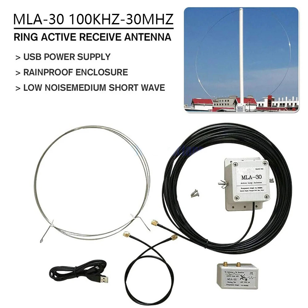

MLA-30 Medium Short Wave Loop Antenna For SWL HAM 500kHz To 30MHz Ring Antenna Active Receive Low Noise Kit Tool Accessories