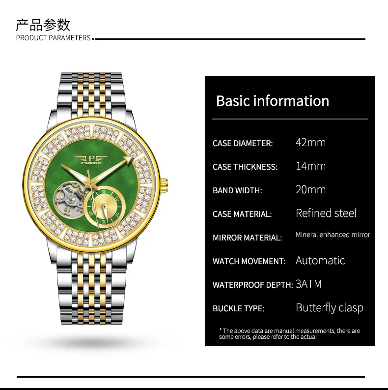 2024 PINDU Green Stainless Steel Diamond Faced Tourbillon Classic Men\'s Mechanical Watch Fashion Chronograph 30 Meters Waterproo