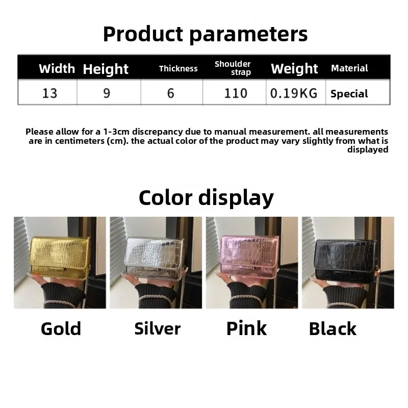 Women's Rhombus Chain Small Square Bag 2026 High-End Fashion Shoulder Messenger Mini Bag Versatile Elegant Trendy