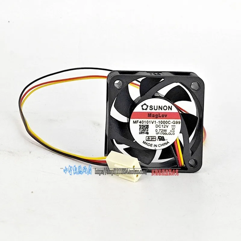 

ORIGINAL MF40101V1-1000C-G99 12V 0.72W 4010 40*40*10mm NEW COOLING FAN RADIATOR
