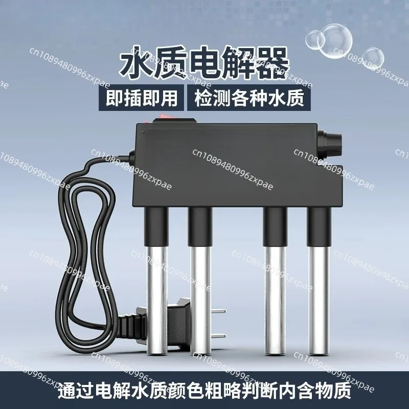 Water Quality Electrolyzer Water Purifier Water Quality Testing Tool Drinking Tap Electrolyzer  Wire Feeding