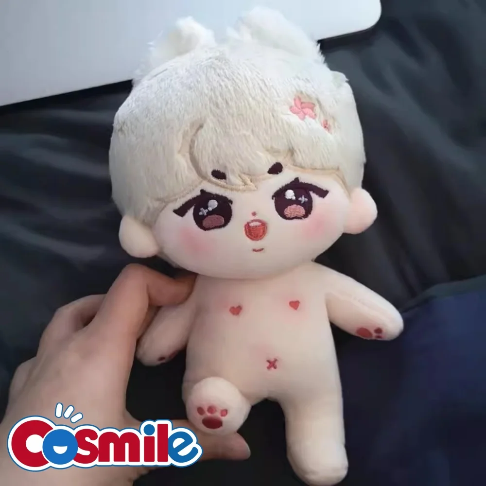 Cosmile Kpop Star Jin 20cm Beast Ear Plush Doll Toy Stuffed Body Cute Lovely Limited Cosplay Gift C QC