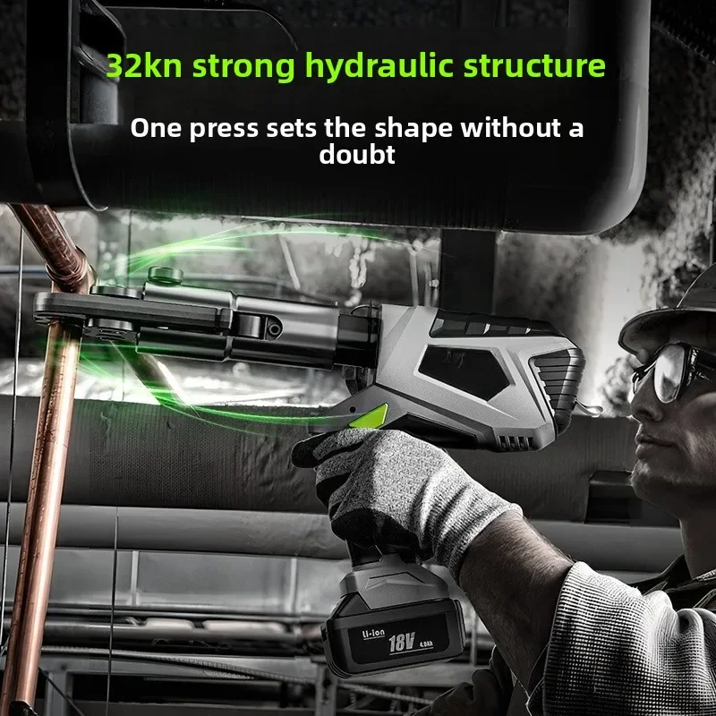 Rechargeable electro-hydraulic clamping tool copper tube crimping pliers