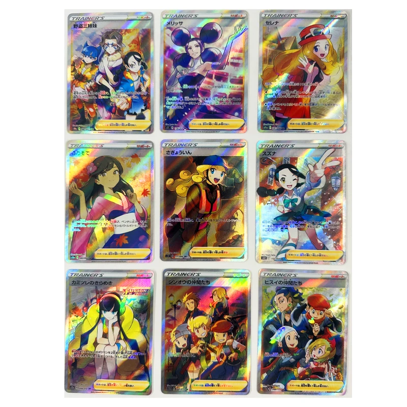 9Pcs/set Pokemon Diy Erika Self-Control Ptcg Collect Signature Trading Flash Card Anime Cartoon Gift Color Flash