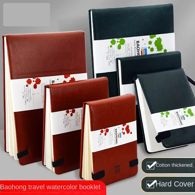 Travel Watercolor Journal Sketchbook, 300g Watercolor Paper, Portable Pocket Diary with Green and Red Faux Leather Cover