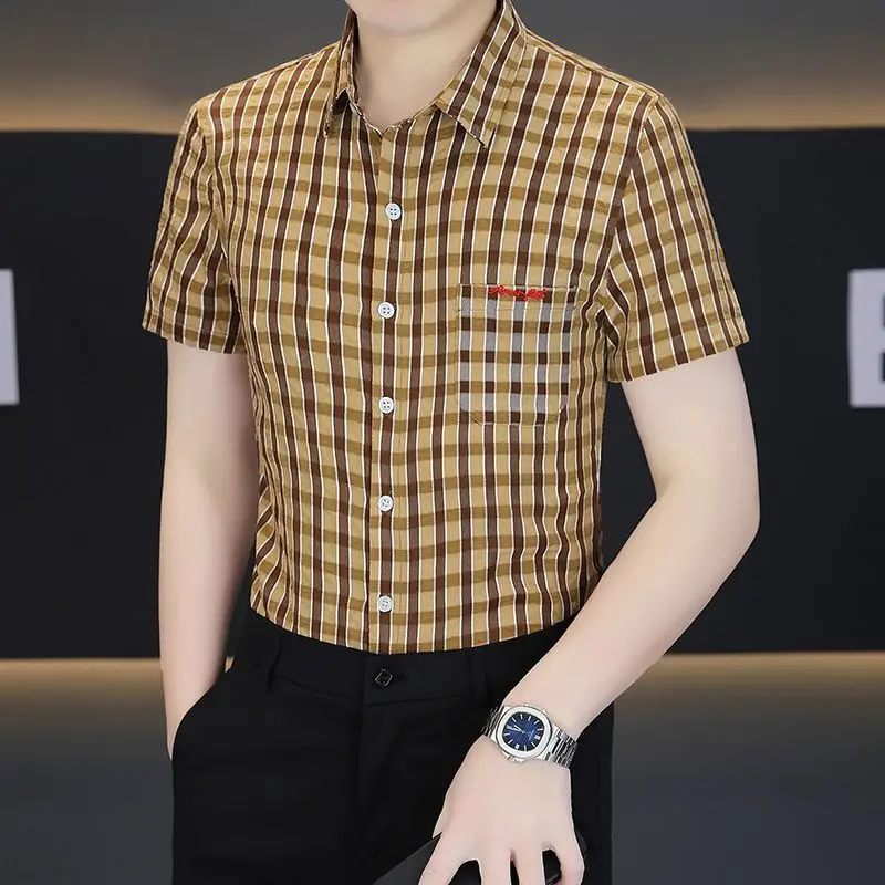 Men's Plaid Short Sleeve Shirt Slim Fit Casual Business Button Up Top