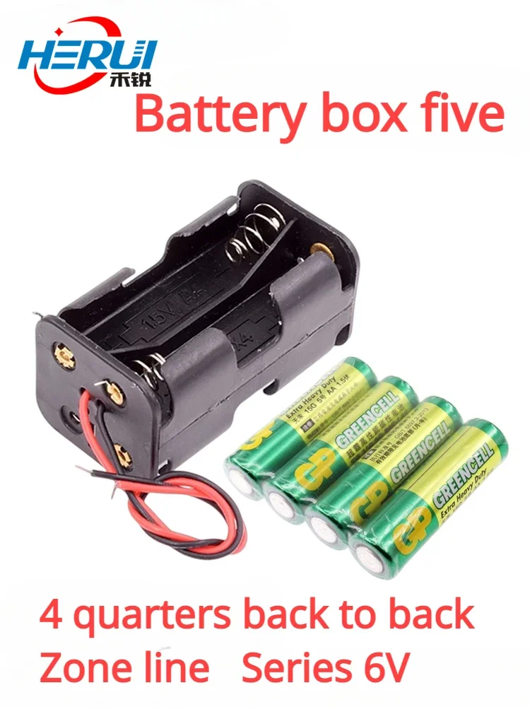 No. 5, section 4, back to back Series 6V output Five, four in tandem Battery holder