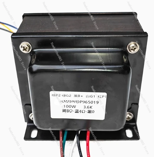 3.6K 100W Parallel Push-pull Output Cattle Tube Audio Transformer 6L6 KT66 KT88 EL34