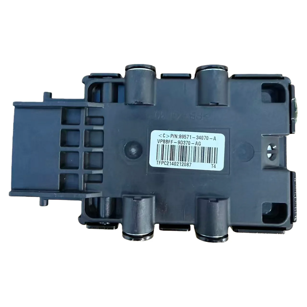 

89571-34070 Fuel Pump Control Module for Toyota 4RUNNER Lexus IS GS 12-22