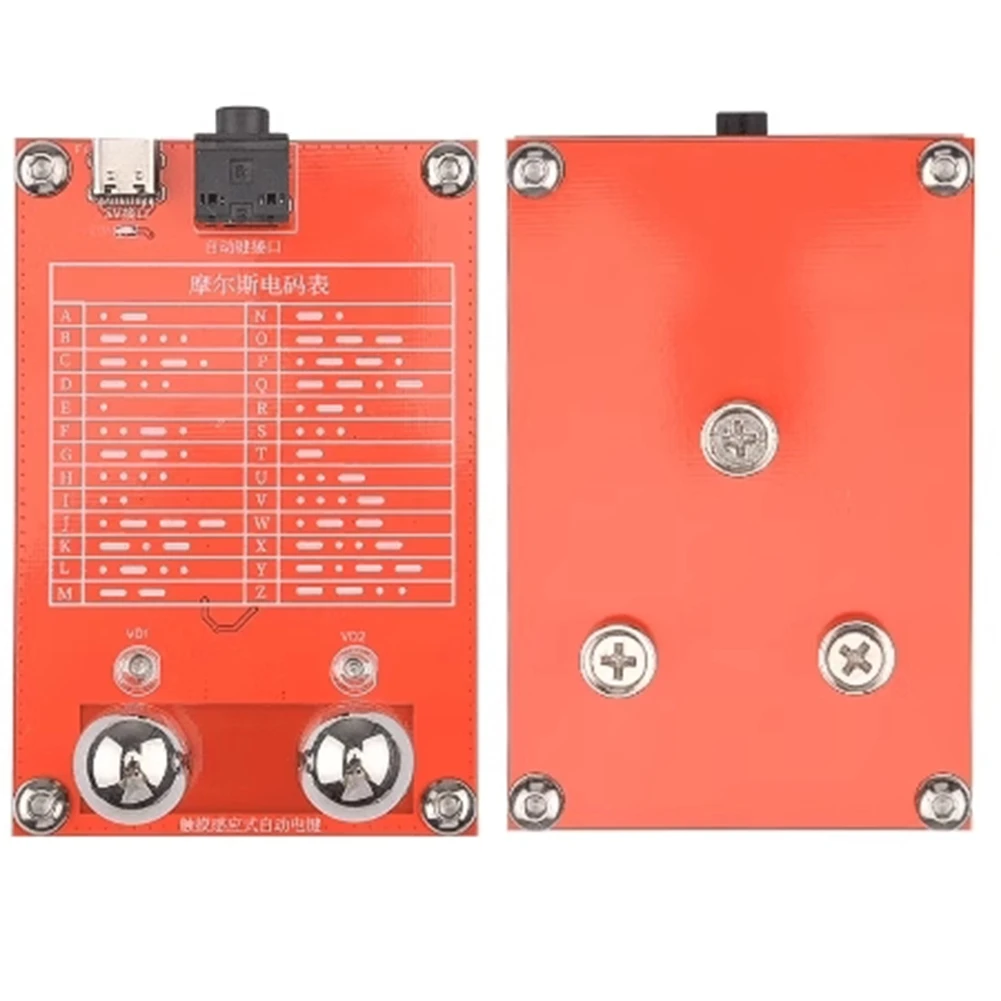 3.5mm Output Touch Keypad Designed for CW Code Entry in Ham Radio Setups and DIY Signal Generation Projects Using DC 5V Power