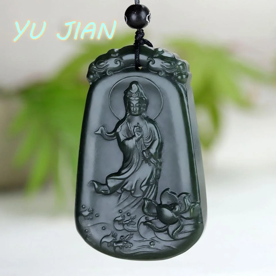 Natural Hetian Sapphire Carved Lotus Guanyin Pendant Genuine Jade Necklace Men's Women's Belt Chain Exquisite Jewelry