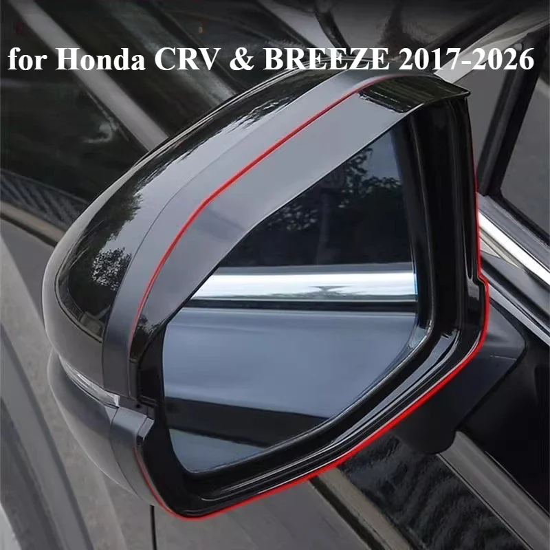

Дефлекторы боковых окон и защита от дождя для зеркал заднего вида для Honda CRV и BREEZE 2017-2026, аксессуары