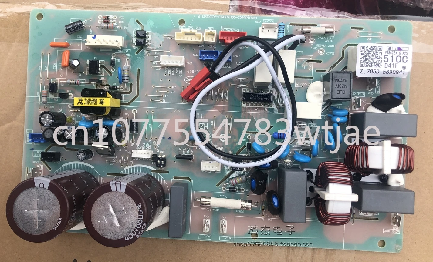 Suitable for Haier air conditioning outdoor computer board control board 0011800524 0011800510C/D