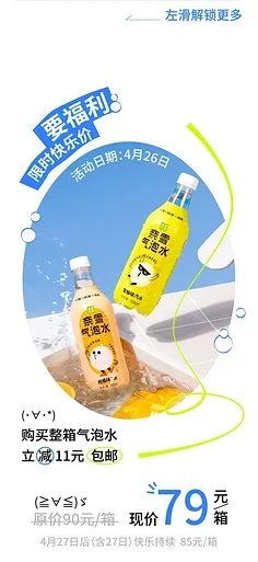 1/2/4 Pary Metalowych Zestawów Przekładni Napędu Tylnej Osi, Akcesoria Tuningowe do WPL D12 B24 B36 C14 C24 MN D90 D98 D99 MN99S