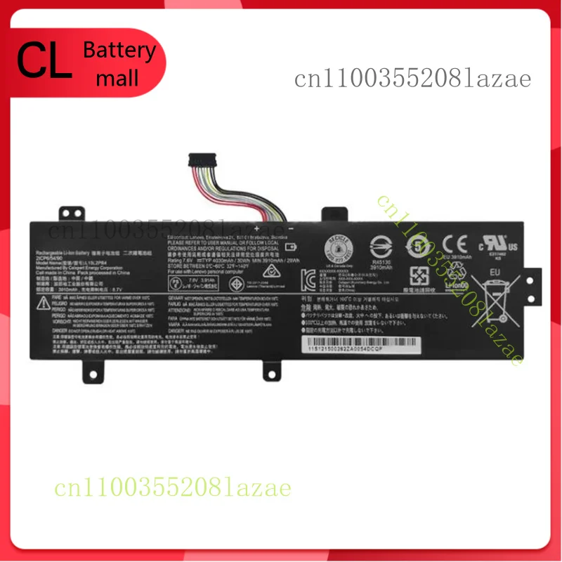 

L15C2PB5 L15L2PB4 L15M2PB5 Аккумулятор для Lenovo IdeaPad 310-15ABR 510-15ISK 15IKB