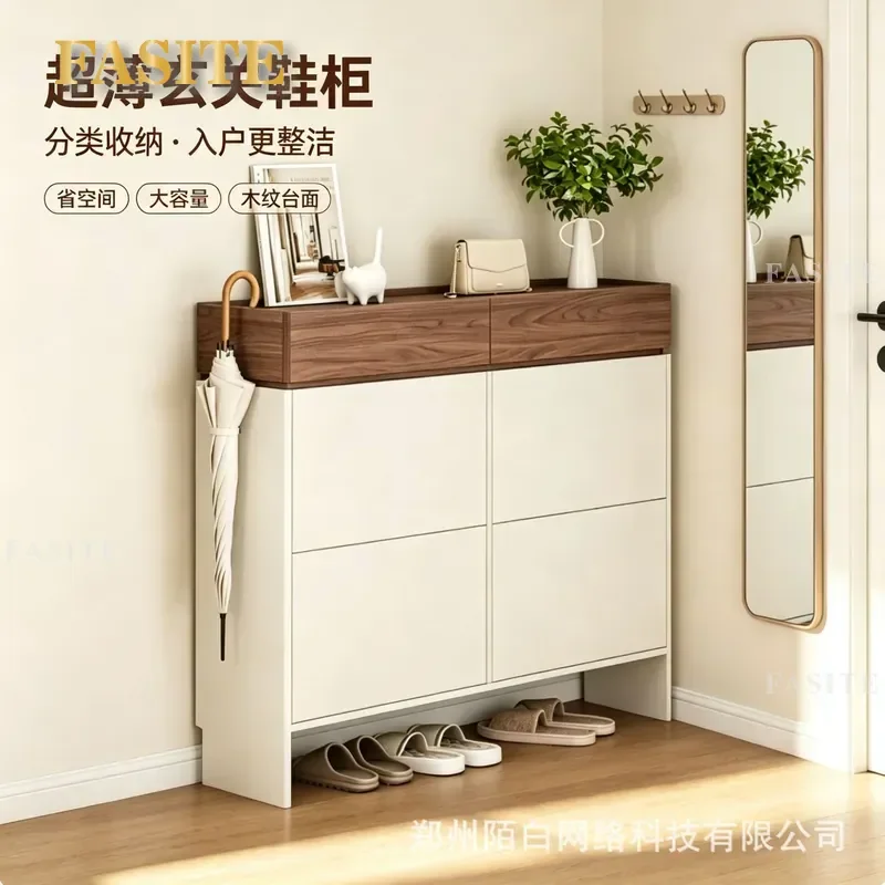 For Entryway Cream Ultra-thin Tipping Bucket Shoe Cabinet Wood-colored Countertop Large Capacity Space-saving Storage for