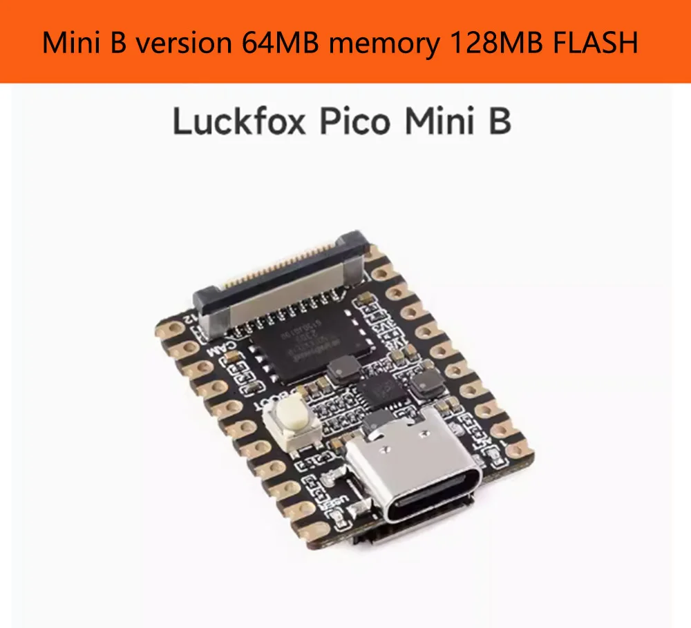 LuckFox Pico Mini Linux RV1103 Rockchip Supper MINI AI Board ARM أفضل من Raspberry Pi Pico