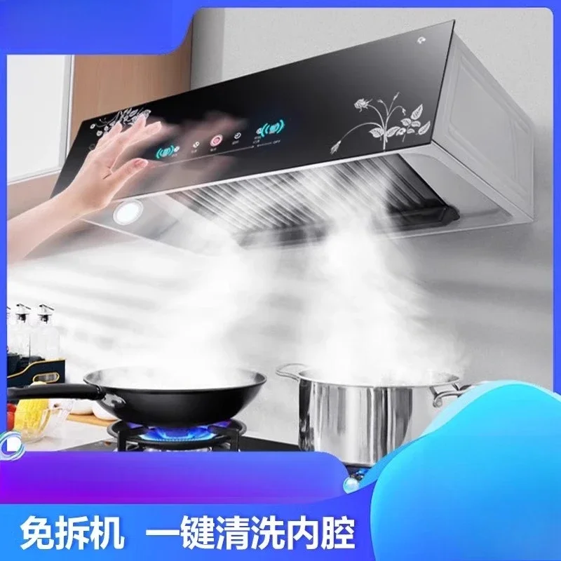 

220V Chinese Style Range Hood for Home Kitchen Strong Suction Power Exhaust Fan CEB