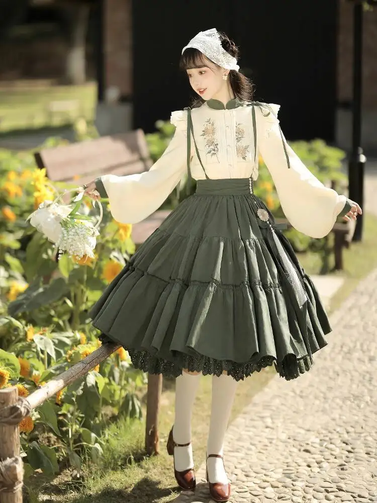 

Sunflower Appointment Lolita Chinese Style Han Element Sweet Embroidered Top Strap Dress Set Halloween Costumes for Girl Women