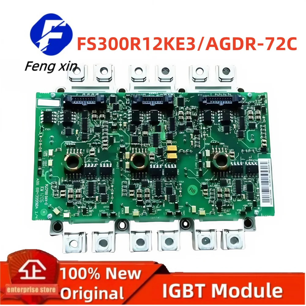 FS300R12KE3/AGDR-72C Inverter New Original IGBT Module Driver Board FS300R12KE3 AGDR-72C FS300R12KE3/AGDR-72C