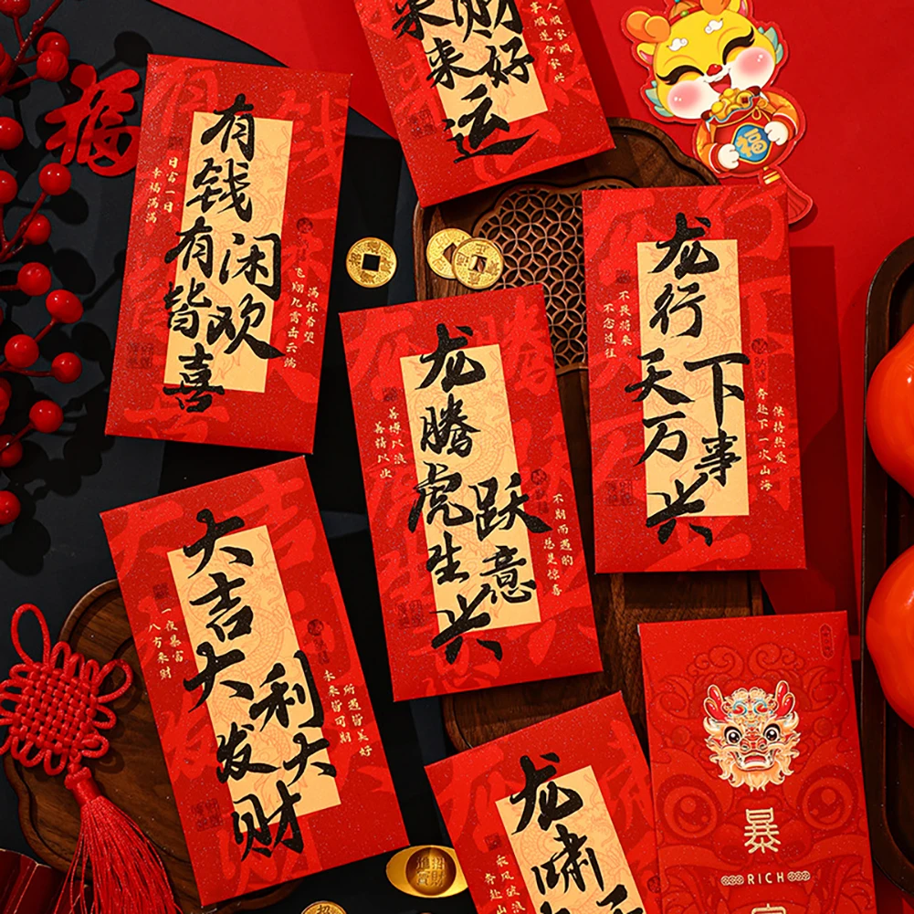 مظاريف التنين الأحمر للعام الصيني الجديد ، عالمية ، مهرجان الربيع ، حفلات ، حفلات الزفاف ، 6 ، ، من