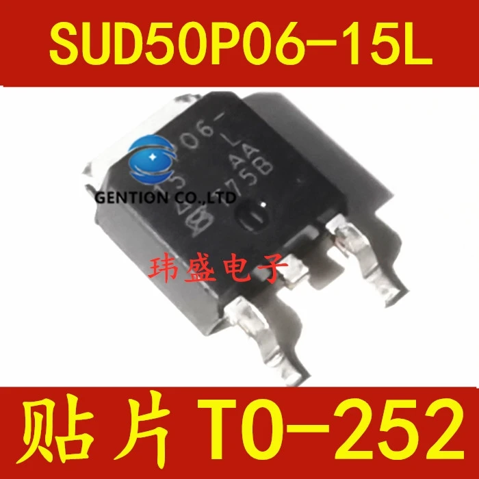 

10 шт. SUD50P06-15L 50P06 50A 60V P канал TO-252 MOS полевая трубка в наличии 100% новая и оригинальная