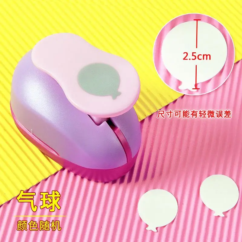 ฟรีเรือดอกไม้ Furador Diy กระดาษตัด Eva โฟม Maker puncher Scrapbooking ประหยัดแรงงานสําหรับเด็ก hole punch DIY handmade