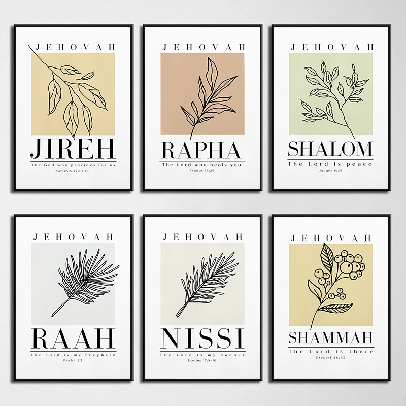 Christian Wall Art Canvas Painting Jehovah Jireh Rapha Shalom Shammah Nissi Raah Poster Print Modern Minimalist Room Home Dec
