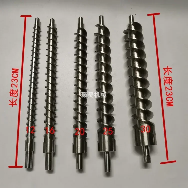 Injection Molding Machine Metering Masterbatch Machine 16 Screw 304 Stainless Steel 12/16/20/25/30mm Screw