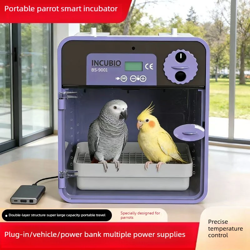 Portable Parrot Incubator 0 Days Young Bird Brooding Box For Cockatiel Lovebird Monk Parakeet Sun Conure Indoor Breeding