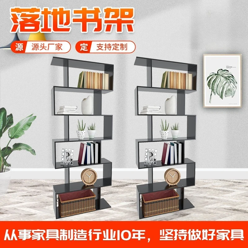 Freestanding Multi-tier Storage Rack, Simple Partition Bookshelf for Office Living Room and Study Room